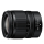 Aparat Nikon NIKKOR Z DX 16‑50mm f/2.8 VR
